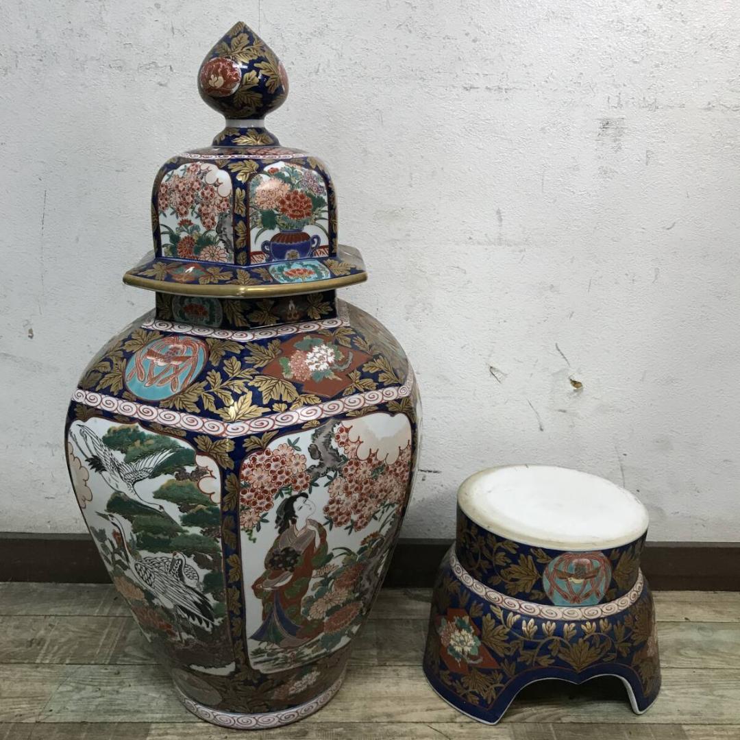 有田焼 夢右衛門窯 作 花鳥図 美人図 特大沈香壷 高約100