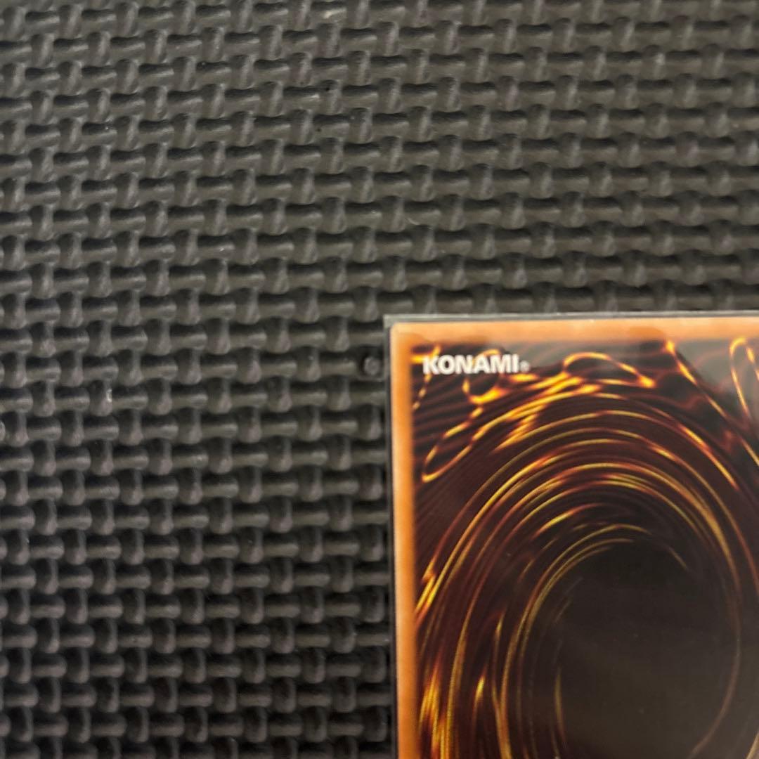 竜騎士ガイア　プリズマ