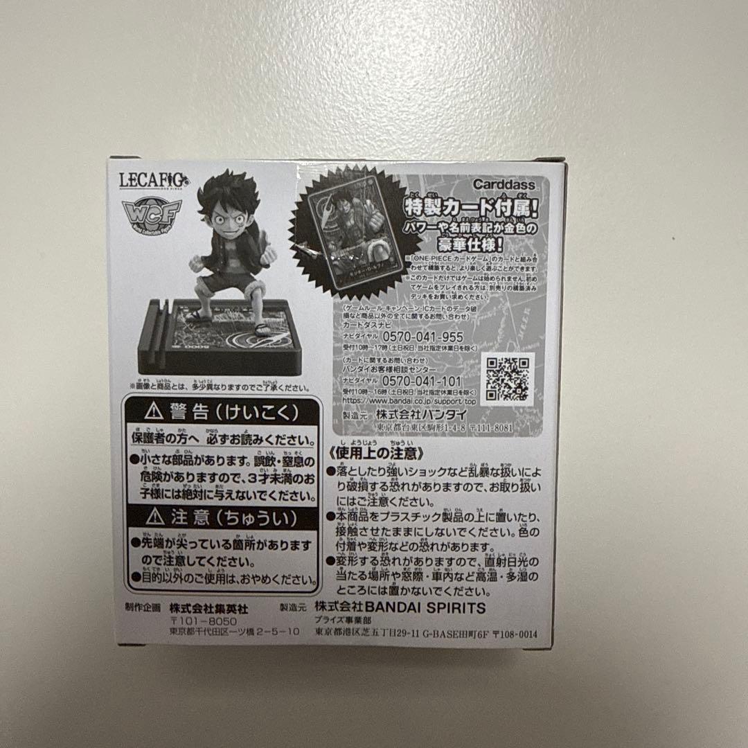 未開封】美品 レカフィグ ワンピース 6種フルコンプセット - メルカリ