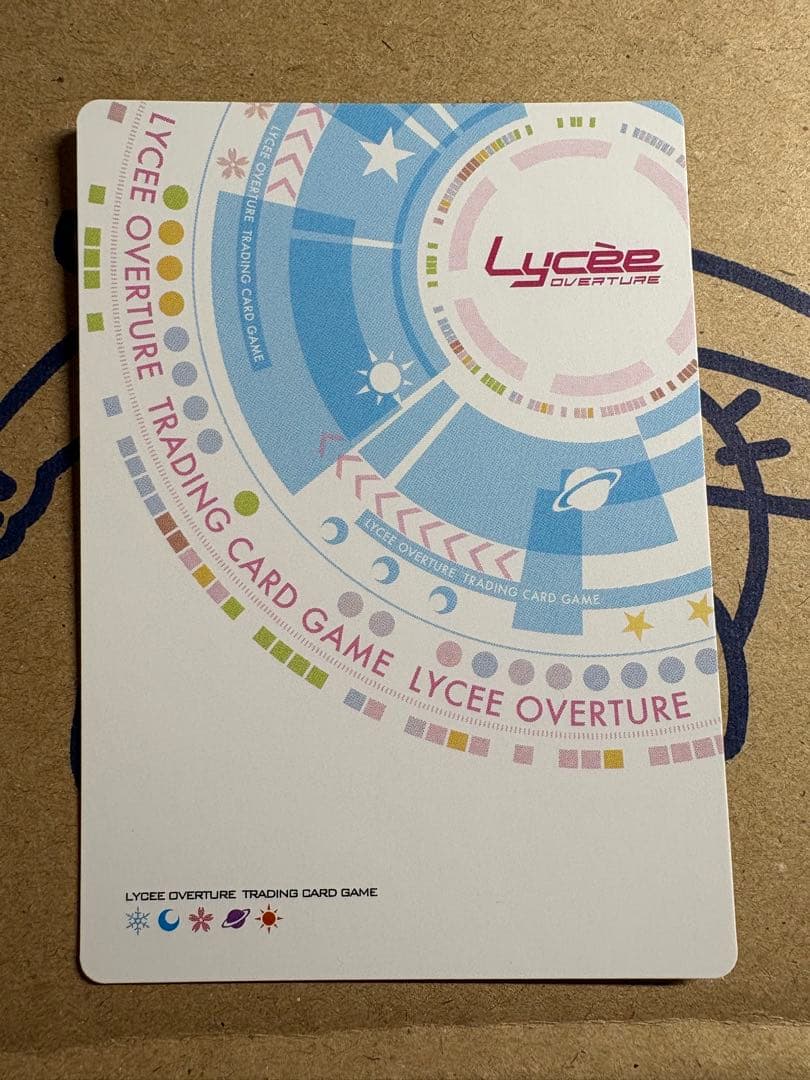 lycee overture PR 三世村正(SSP仕様) - メルカリ