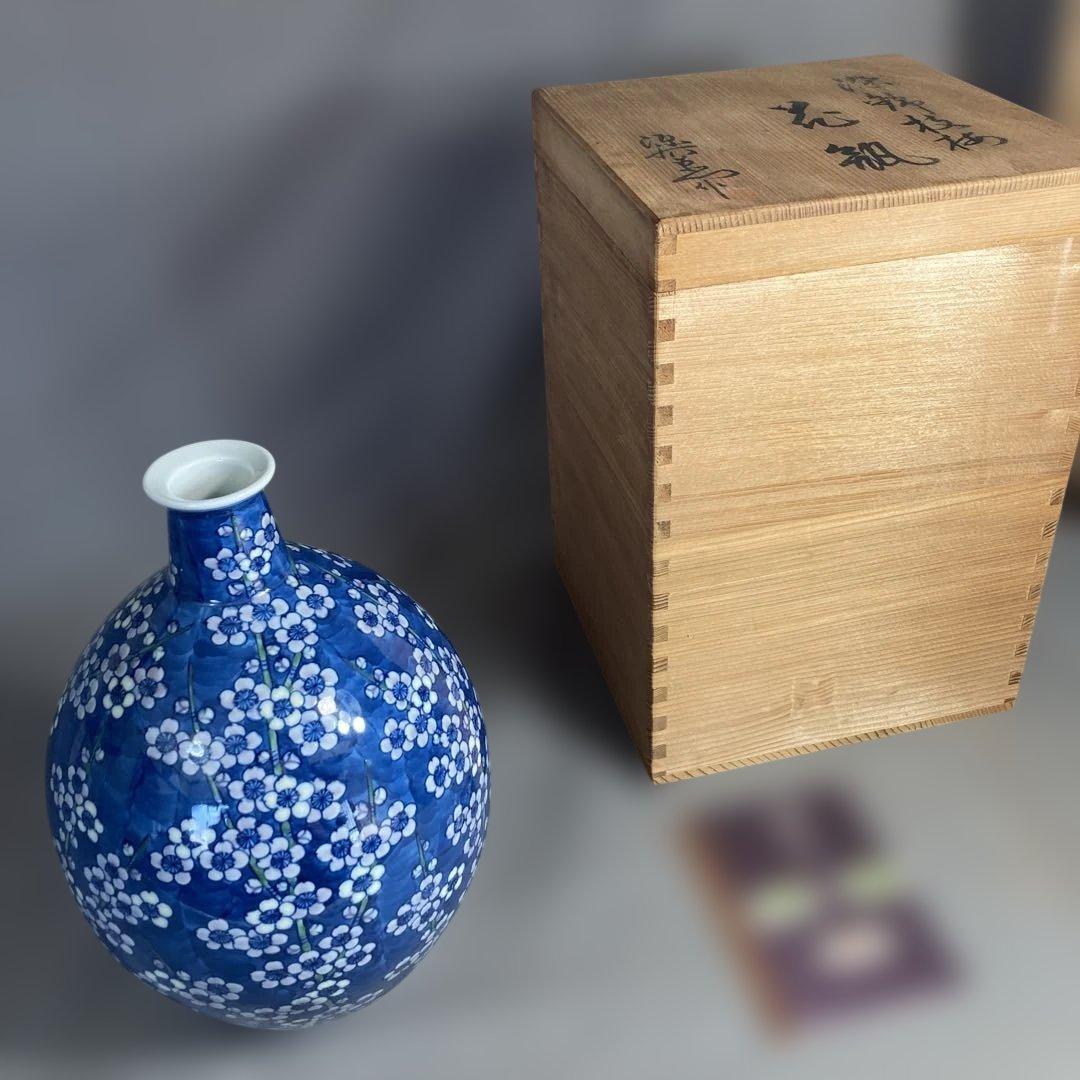 価格ホビー・楽器・アート - 【源右衛門】古伊万里の伝統 日本の名窯