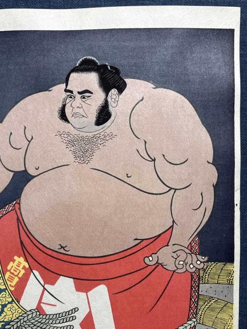 希少！大相撲錦絵 木下大門 木版画「大関高見山」 - メルカリ