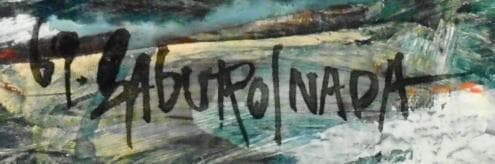 真作【稲田三郎／時計とウィスキー／油彩／原画／直筆サイン】