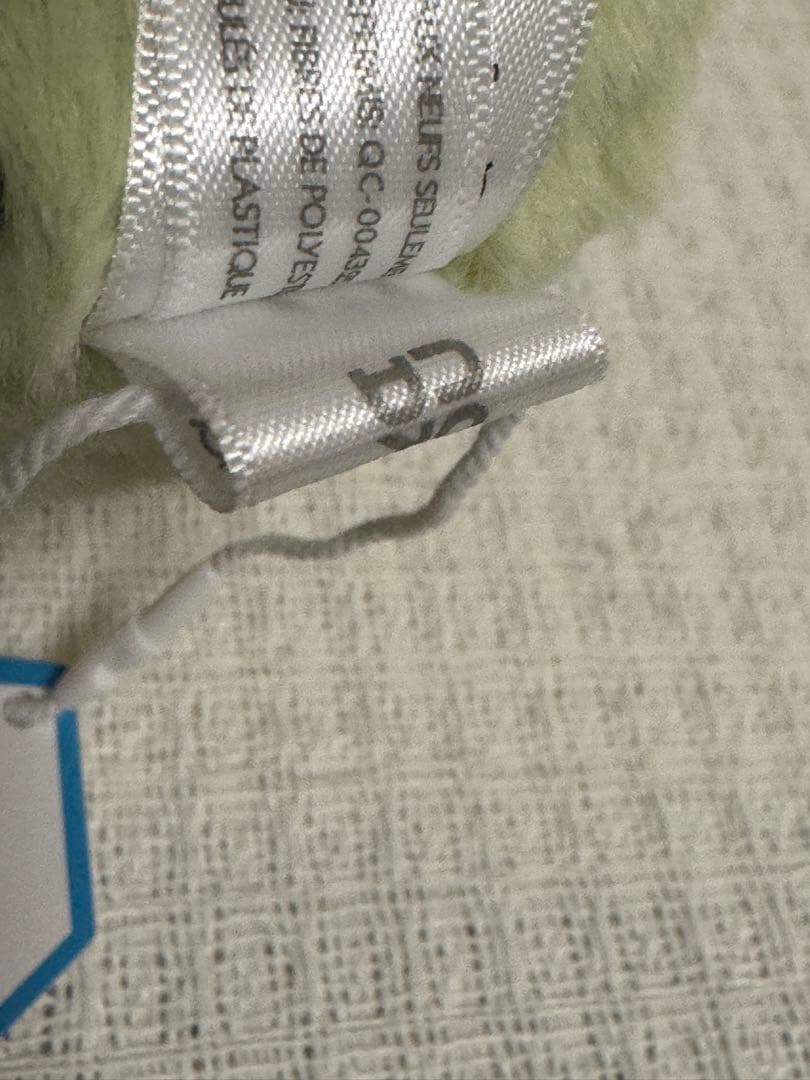 Camellia Matcha Bubble Tea タピオカ ぬいぐるみ