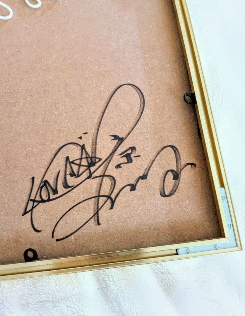 杉原杏璃 MULTIPLY RADIO 限定１点特製パネル 直筆サイン入 超希少