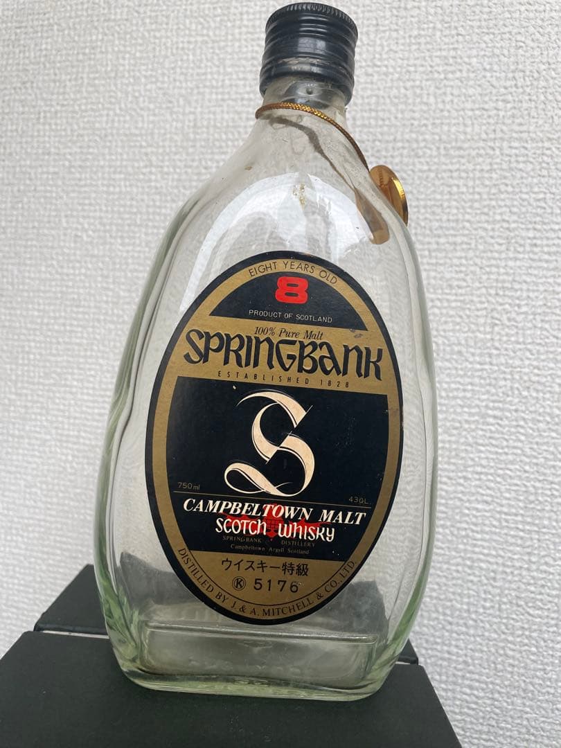 SPRINGBANK 8年 ペアシェイプボトル 空き瓶の通販はau PAY マーケット