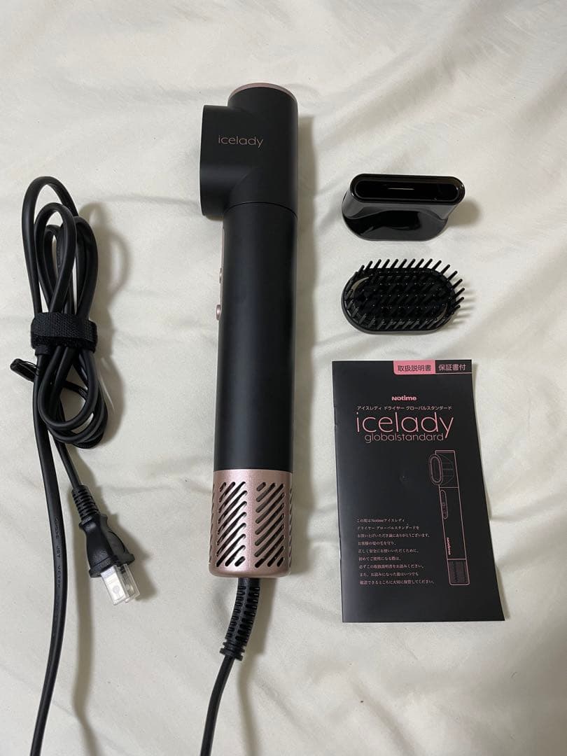 アイスレディ ドライヤー グローバルスタンダード - メルカリ
