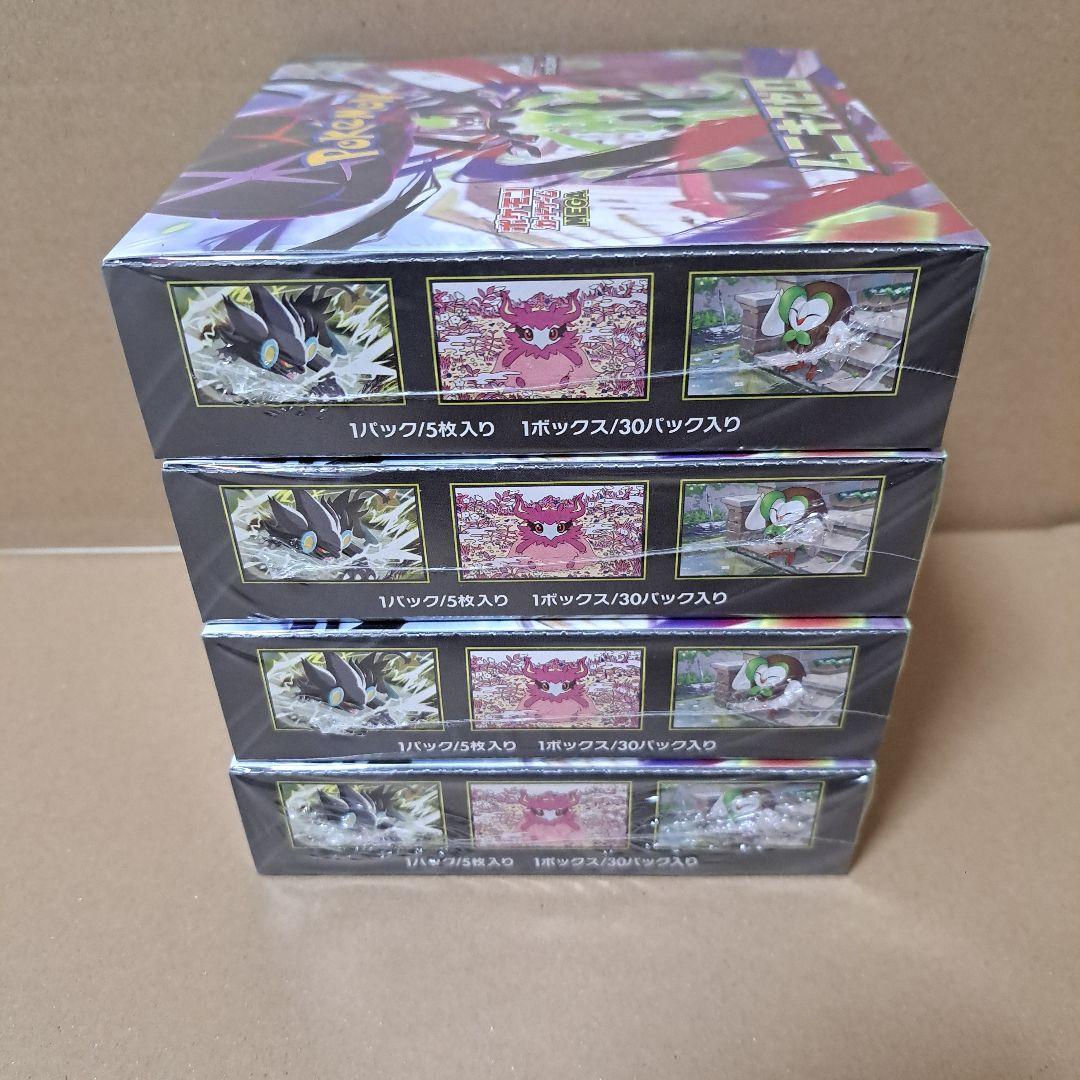 ポケモンカードゲーム ムニキスゼロ 4BOX