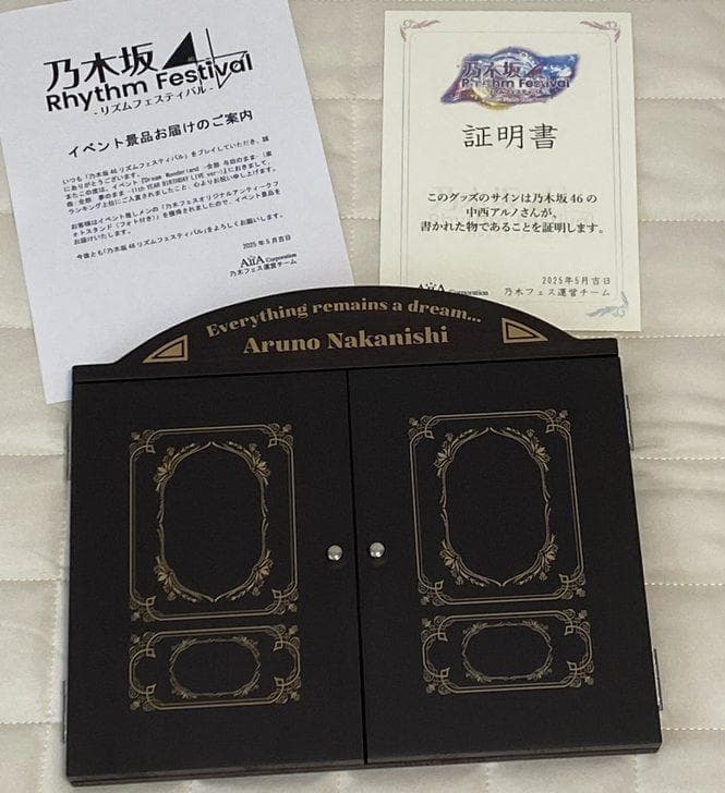 おまけ有り】中西アルノ 直筆サイン入りオリジナルアンティークフォト