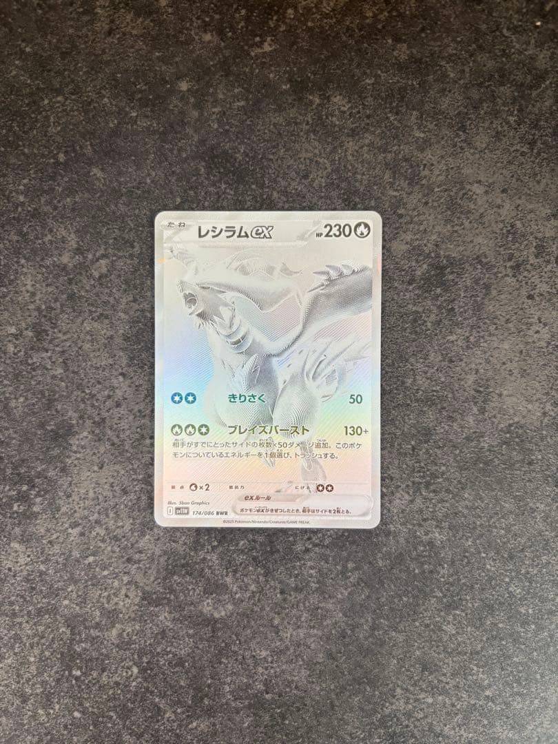 むちゃ様 リクエスト 2点 まとめ商品 チャタ様 リクエスト 2点 まとめ商品 - メルカリ