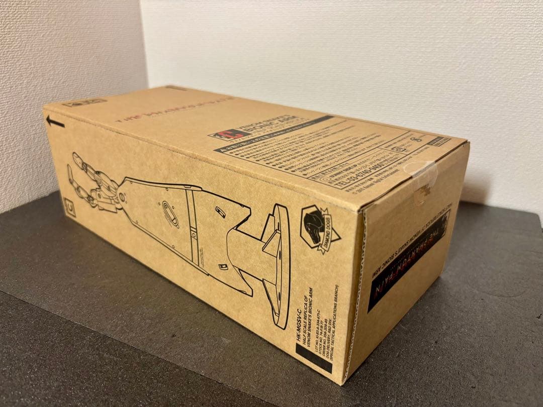 メタルギアソリッド MGSV ヴェノムスネーク バイオニックアーム 一番くじC賞