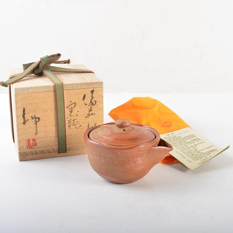 ☆ 清水卯一 蓬莱茶碗 飽きの来ない味わい深い一品です☆y425