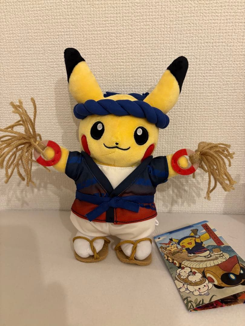 【新品未使用】ポケモンセンタートウホク お祭りごっこ ピカチュウ ぬいぐるみ6種