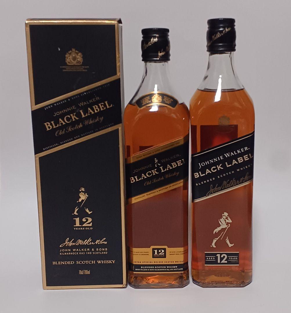 ジョニーウォーカーブラックラベル 2本セット - メルカリ