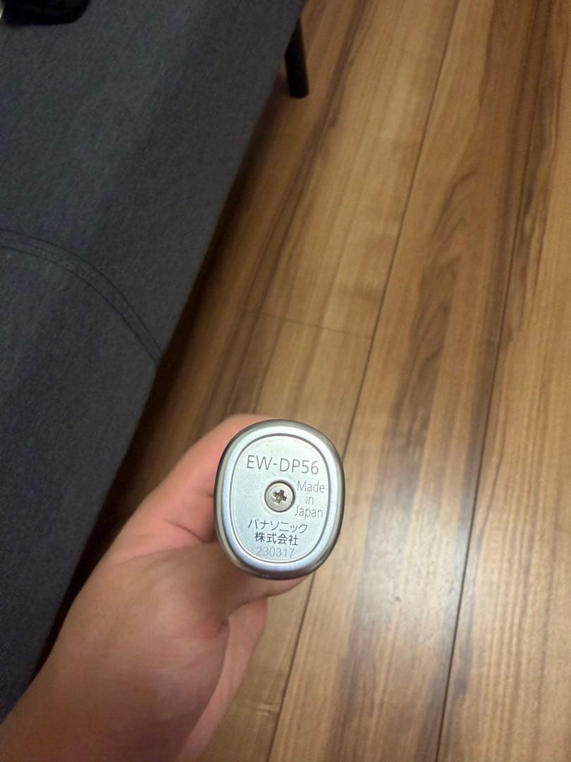 【24時間以内発送】パナソニック ドルツ EW-DP56-S 電動歯ブラシ