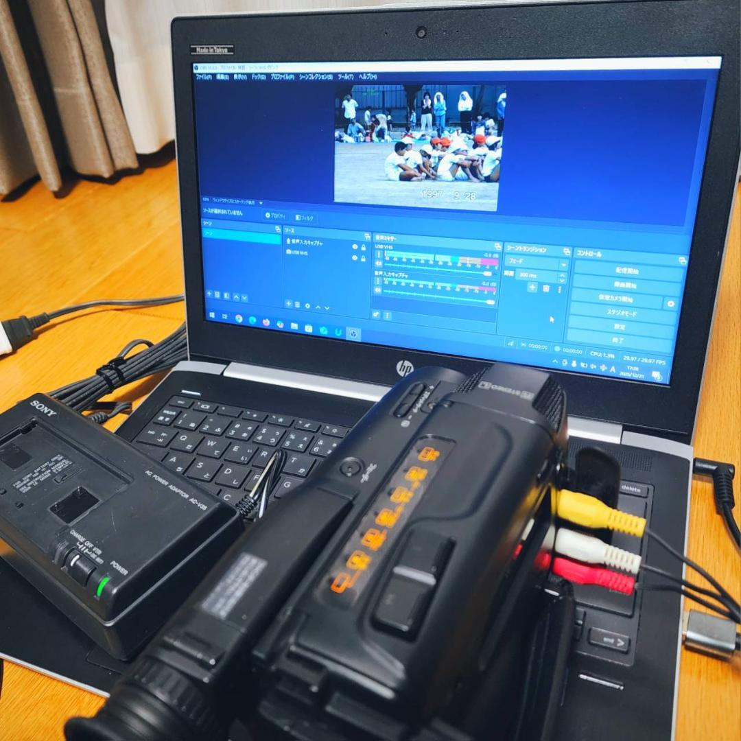 【動作確認済】SONY 高画質 Hi8 ビデオカメラ CCD-TR850 セット