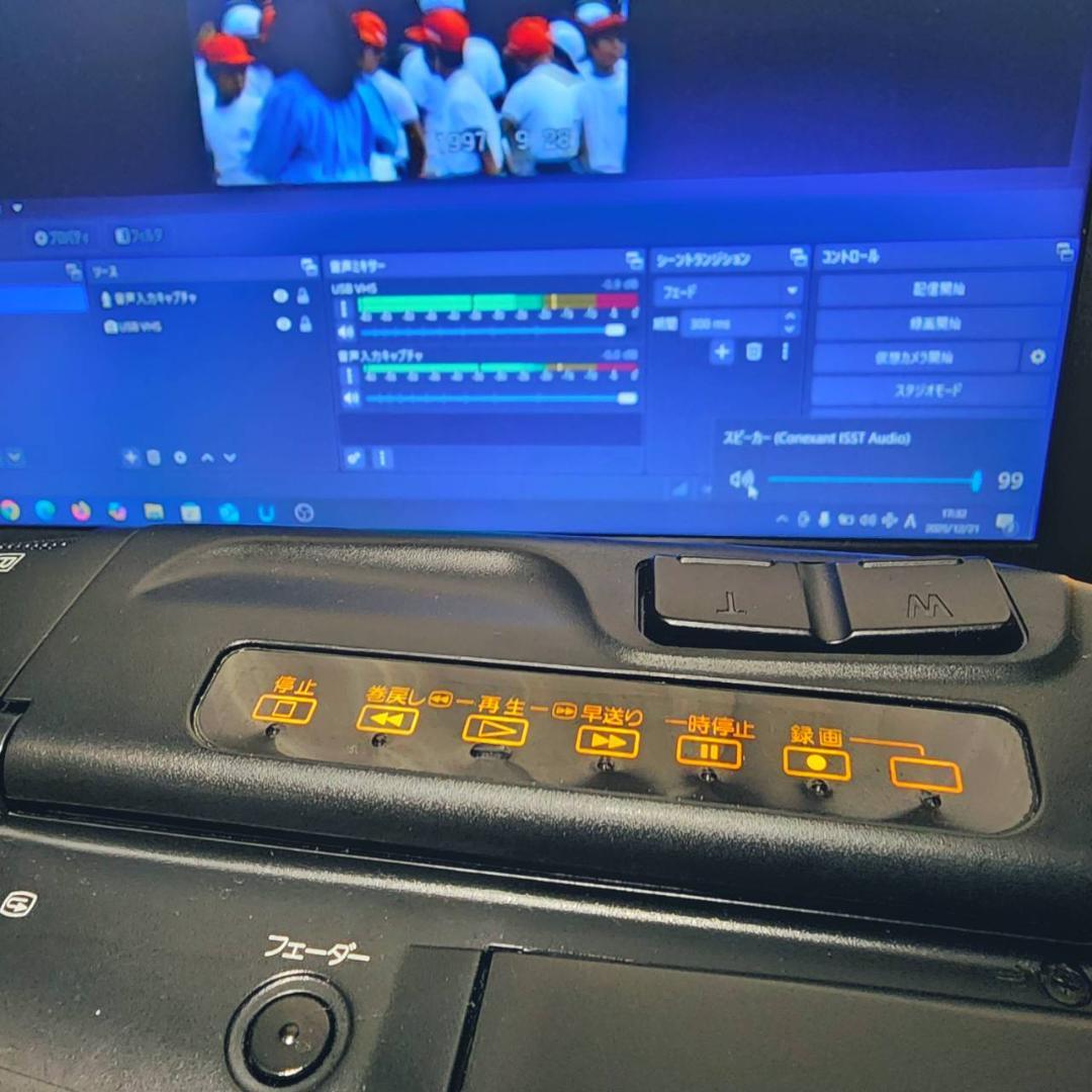 【動作確認済】SONY 高画質 Hi8 ビデオカメラ CCD-TR850 セット