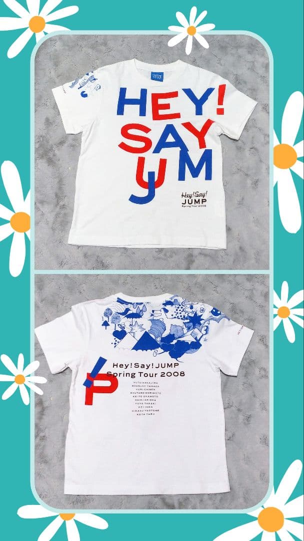 Hey!Say!JUMP2008コンサートグッズ　DVD　CDまとめ売り