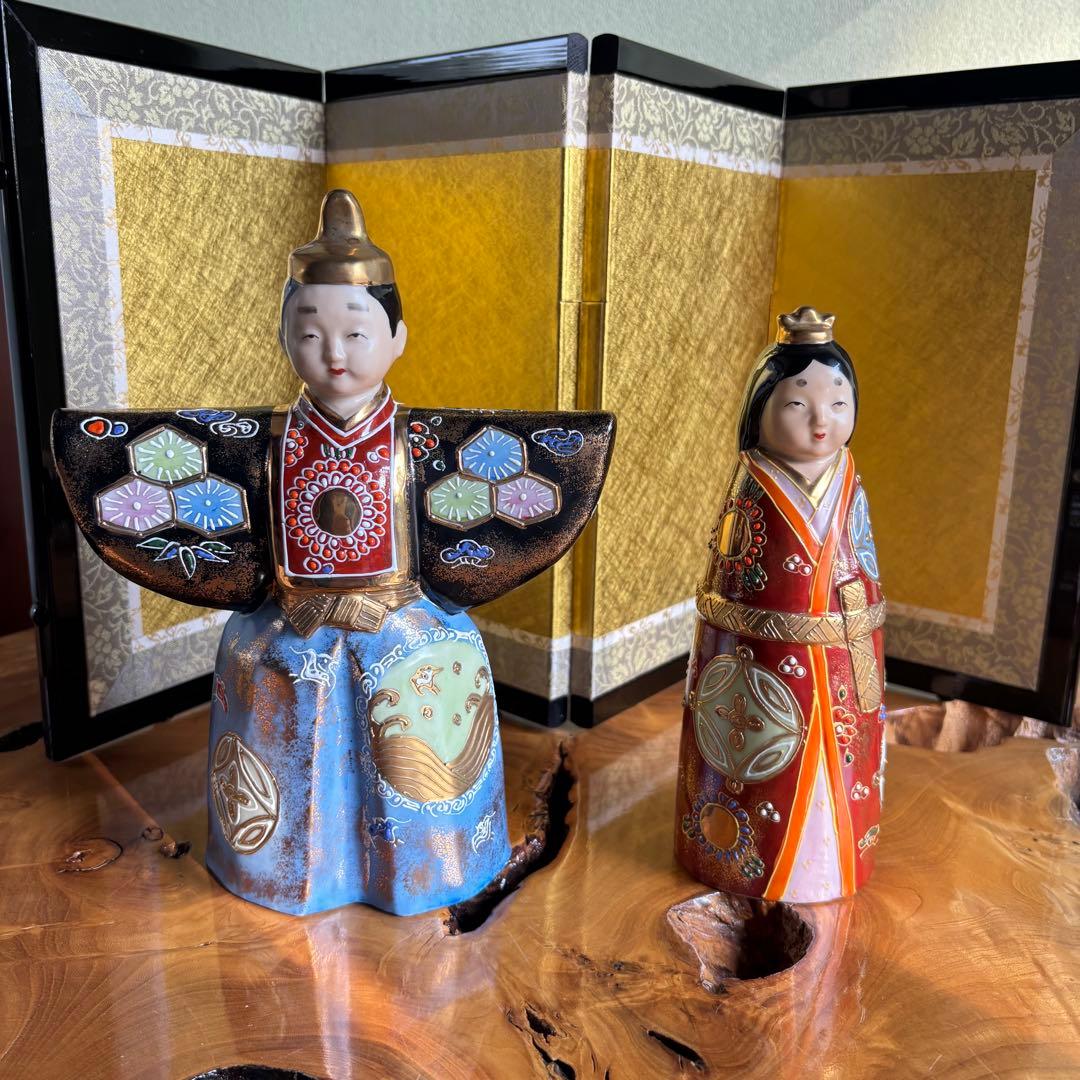 九谷焼 立雛 屏風付き 雛人形 お雛様