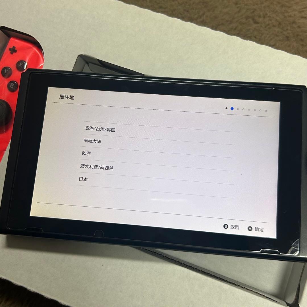 【箱あり】Nintendo switch 初期型