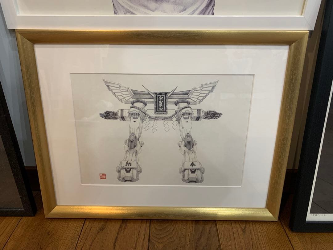 大友昇平 HIDDEN表紙 或る日本人の肖像 ポスター SHOHEI OTOMO 大友