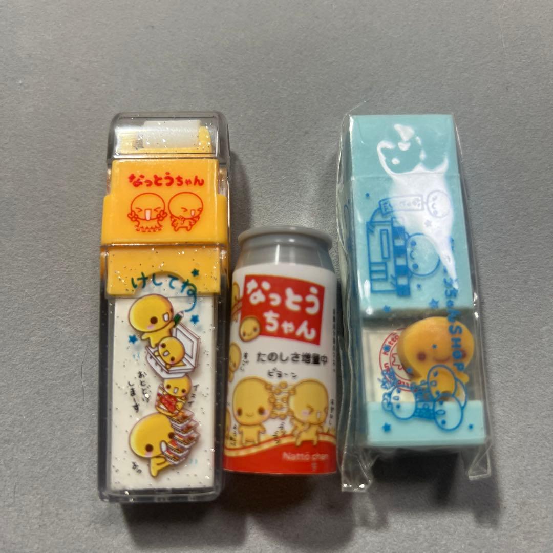 なっとうちゃん 消しゴム|mercariメルカリ官方指定廠商|Bibian比比昂代
