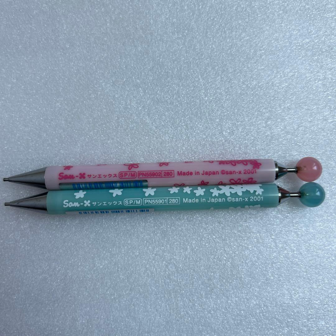 平成レトロ】サンエックス シャープペンシル san-x シャーペン 文房具