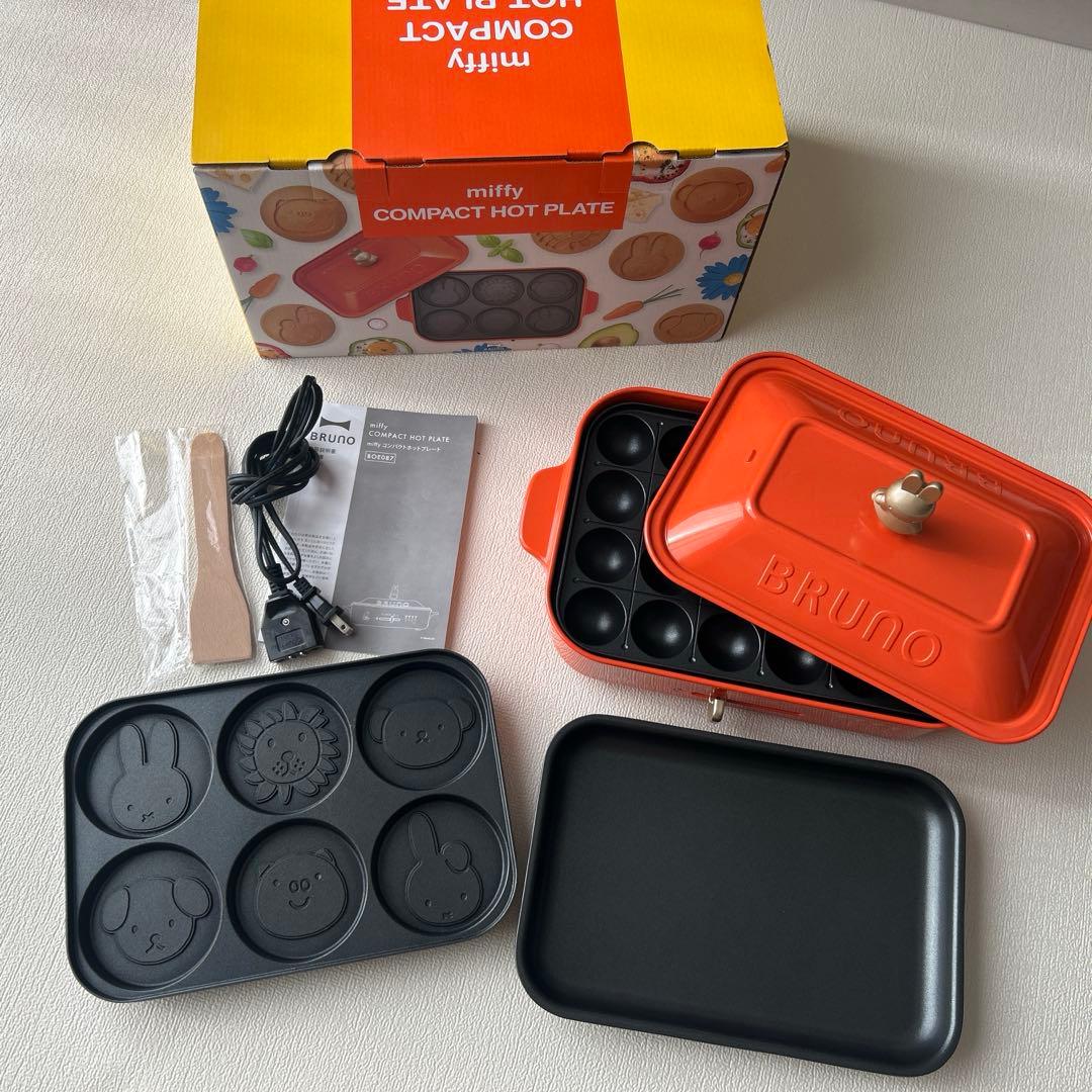 BRUNO ミッフィー　ホットプレート　たこ焼き 楽天市場】【レシピの特典付】ミッフィー ホットプレート ブルーノ