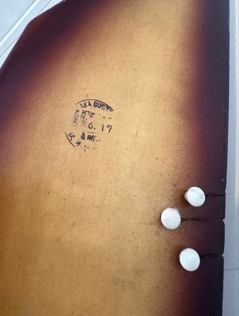 ロシア 民族楽器 バラライカ 弦楽器 ソビエト連邦 ソ連 管理No.※n2f※