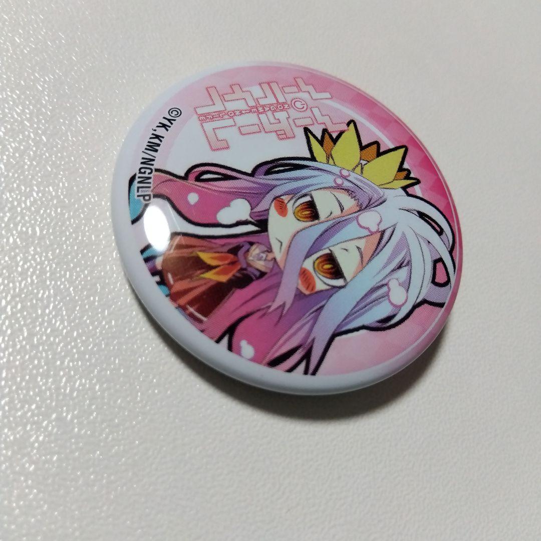 【ノーゲーム・ノーライフ】白 コミケ 85 配布 ミニキャラ 缶バッジ