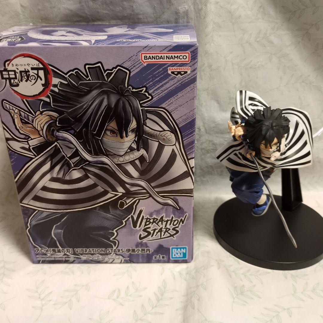 匿名配送】鬼滅ノ刃 伊黒小芭内 フィギュア等 新品未開封】