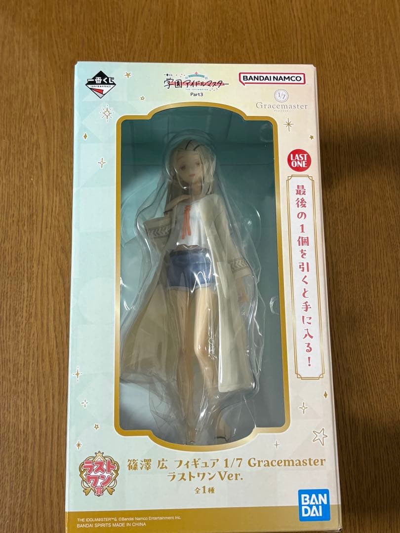 学園アイドルマスター　一番くじ　フィギュアセット