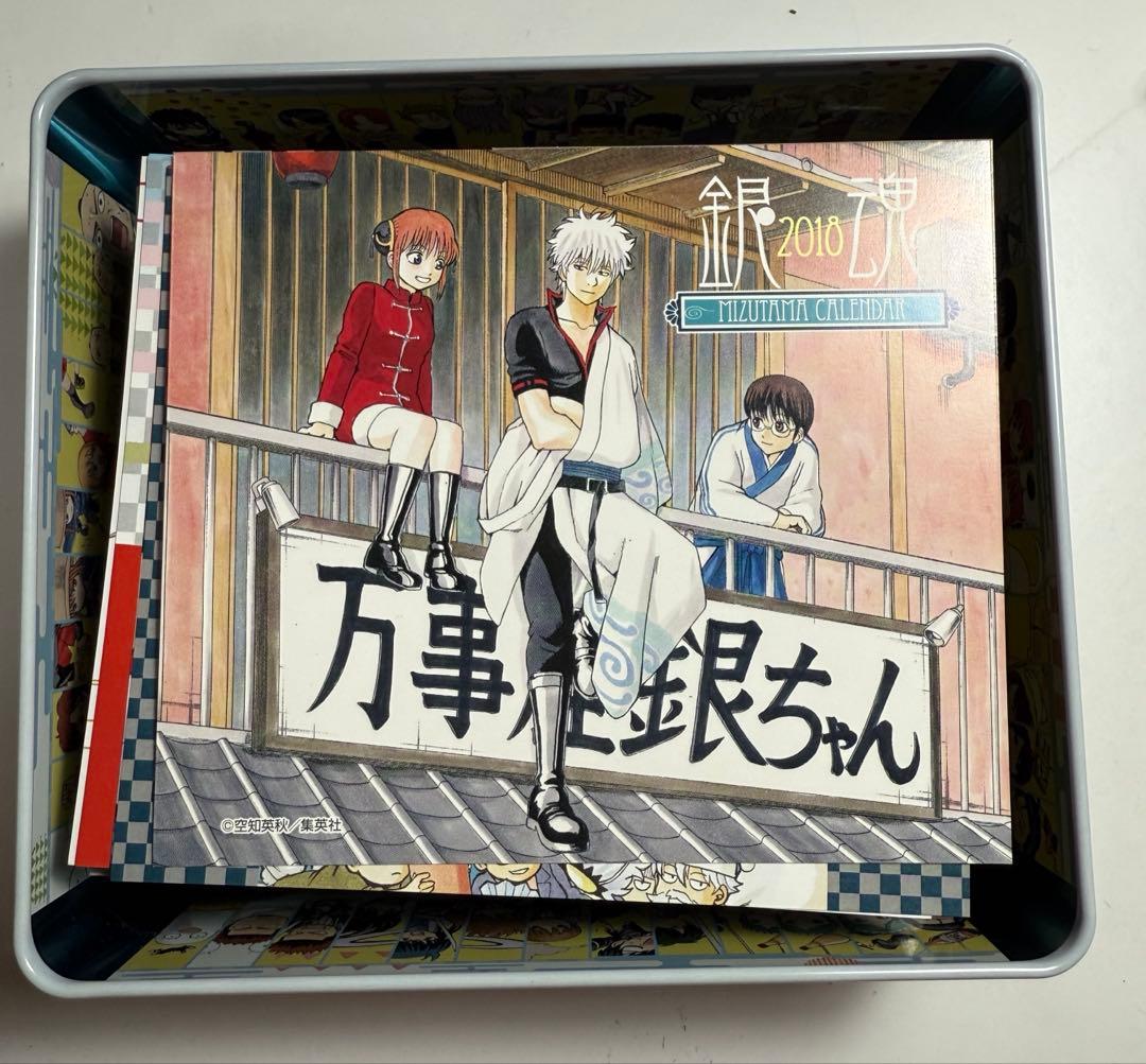 銀魂 2018 コミックカレンダー レア 原作絵