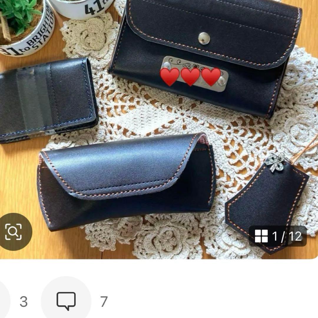 boo様オーダー専用ページ