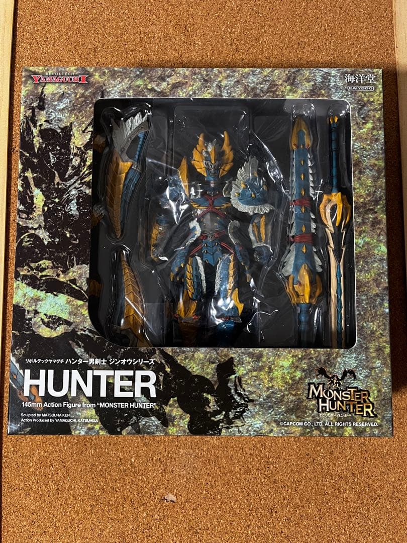 リボルテックヤマグチ ハンター男剣士 ジンオウシリーズ リボルテックヤマグチ ハンター男剣士 ジンオウシリーズ｜リボルテック