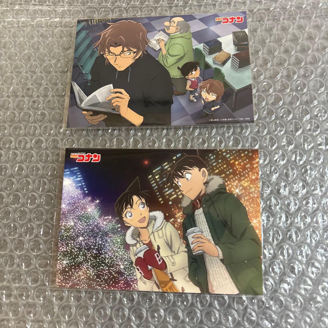 名探偵コナン ブロマイドコレクション vol.8 10枚セット ② 名探偵