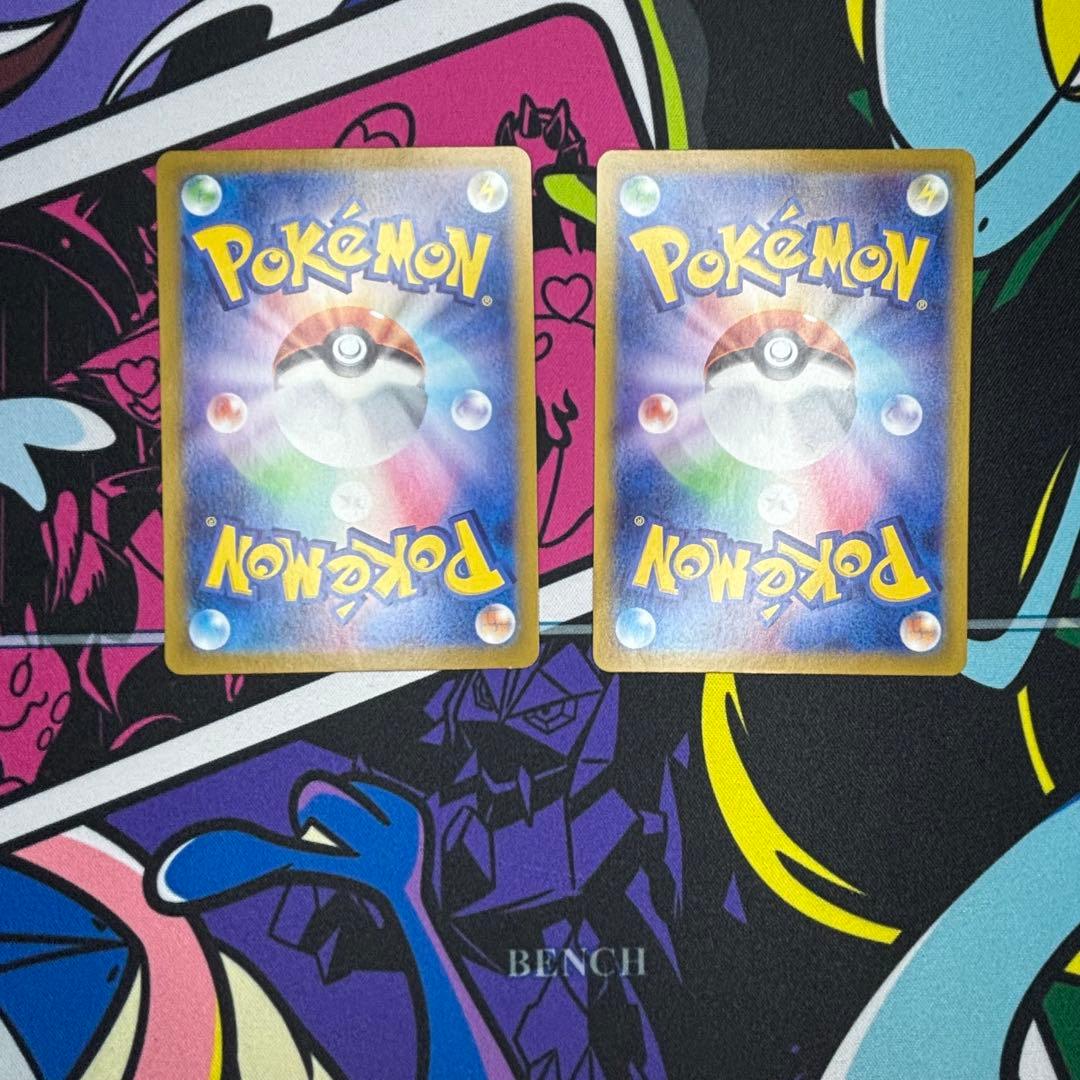 ピカチュウ/8枚/まとめ売り/SR/UR/PROMO/他 - メルカリ