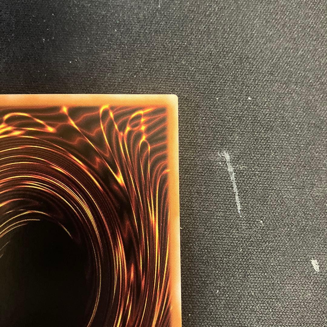 遊戯王　禁じられた聖冠　プリズマティックシークレットレア