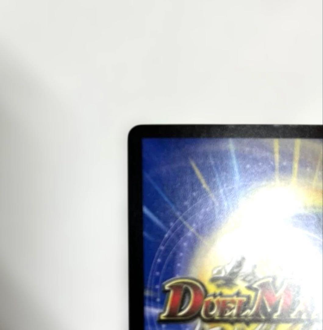 Holy Party Night HPN 聖なるデュエ夜 プロモ