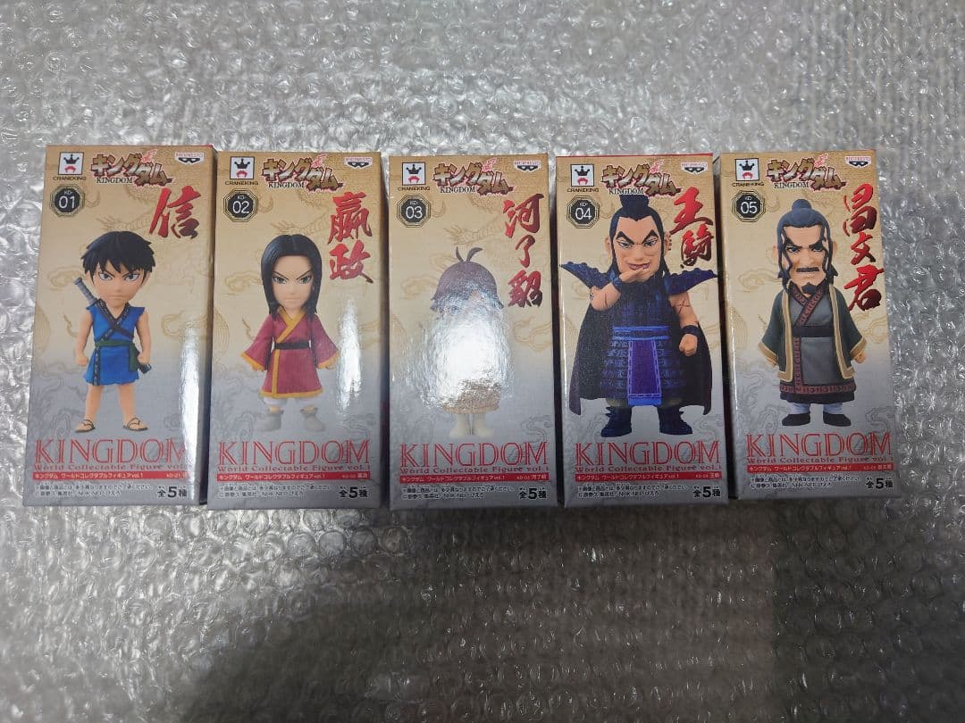 か*ず様 キングダム ワールドコレクタブルフィギュア 全30種 新品未開封品 ワ
