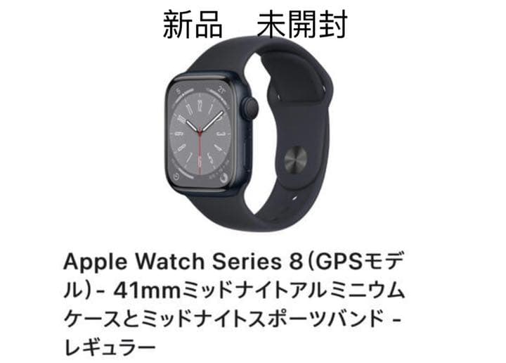 マーク・ステットソン所有 [シドミード展 当時物ポスター 2024 1983]