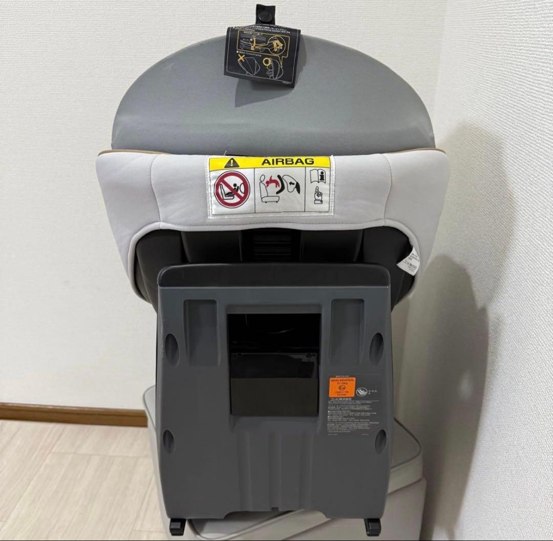 【極美品】コンビ クルムーヴスマート ISOFIX エッグショック JL-540