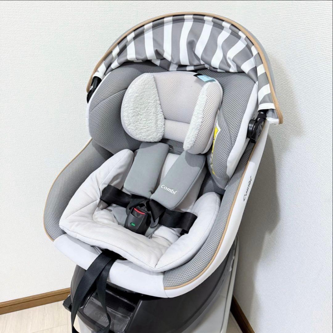 【極美品】コンビ クルムーヴスマート ISOFIX エッグショック JL-540