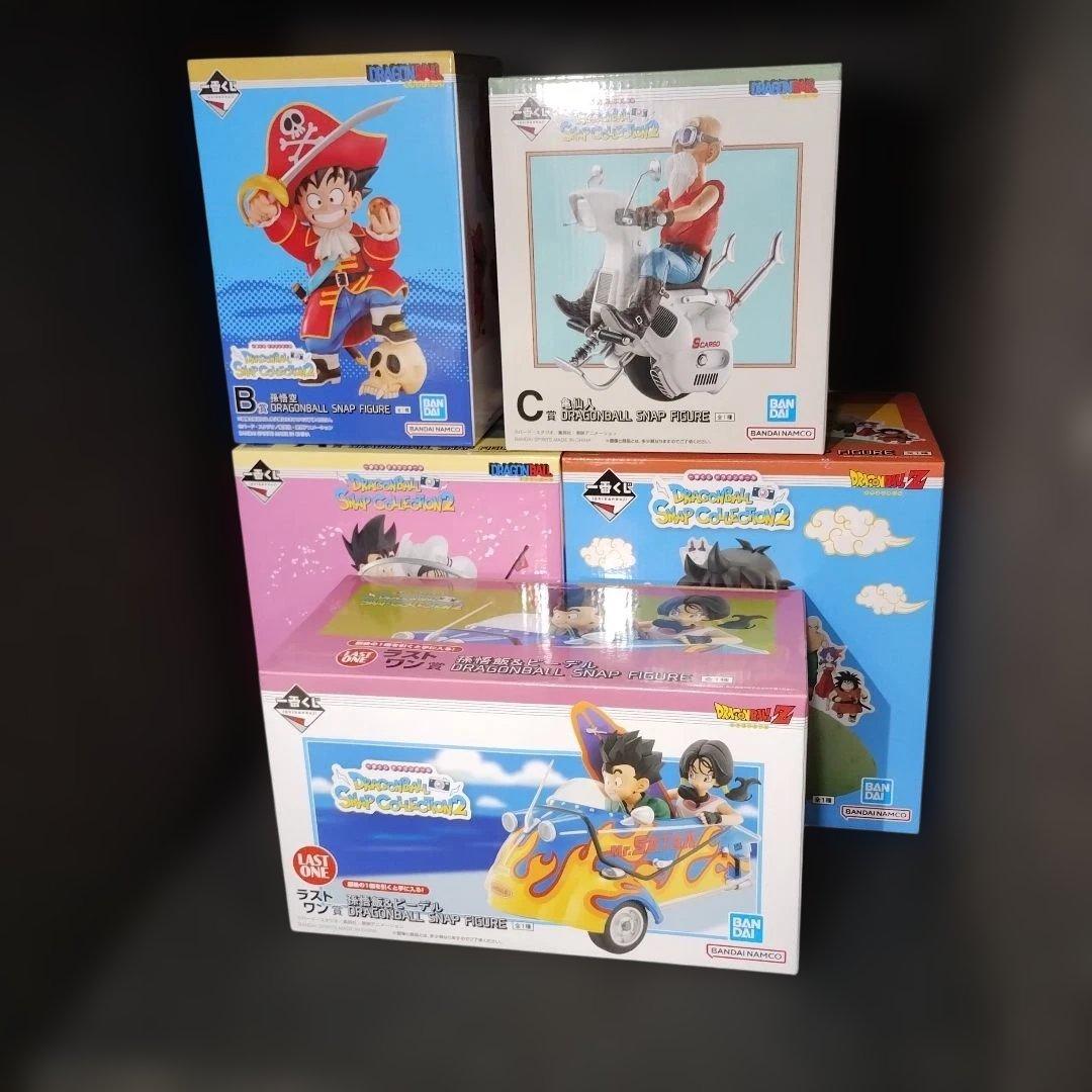 ドラゴンボール一番くじ A、B、C、D賞、ラストワン賞セット