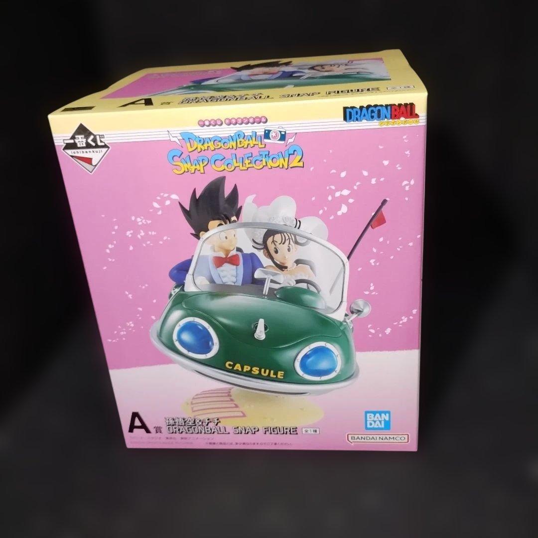 ドラゴンボール一番くじ A、B、C、D賞、ラストワン賞セット