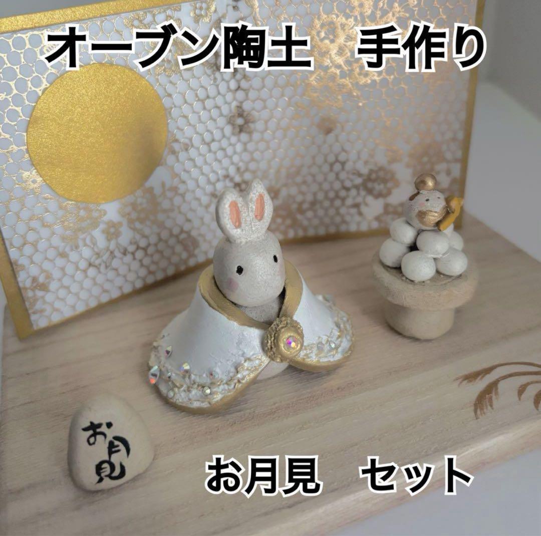 手作り　雛人形　二段飾り〜リバーシブルタイプ〜　七福神　helen様オーダー分