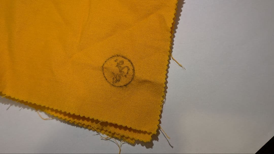 鬼丸雪山』高取焼 茶碗 茶道具 共箱共布しおり栞 雪山窯