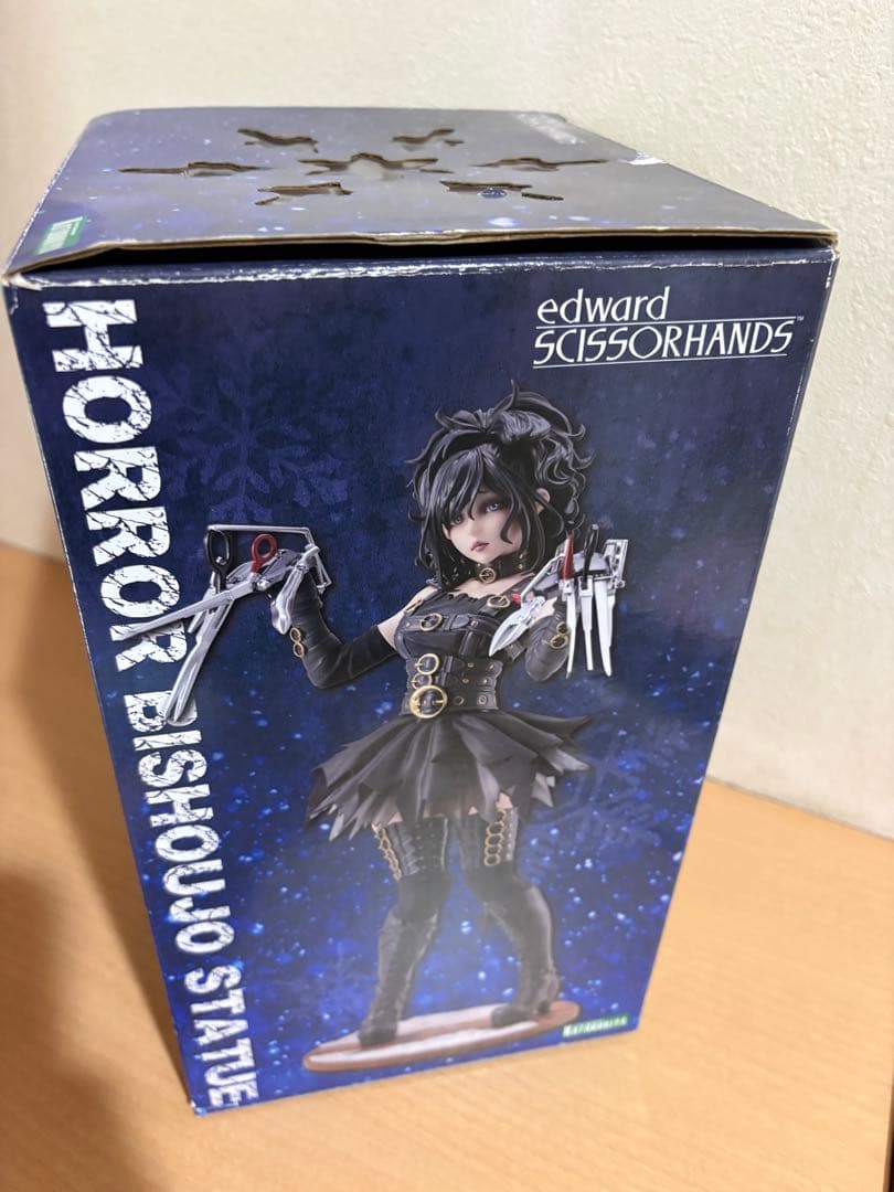 コトブキヤ horror美少女 シザーハンズ フィギュア 24761