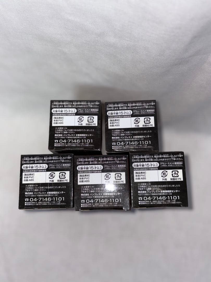 ⭐️未開封⭐️ワンピースWCFフィルムゴールド⭐️人気5種セット