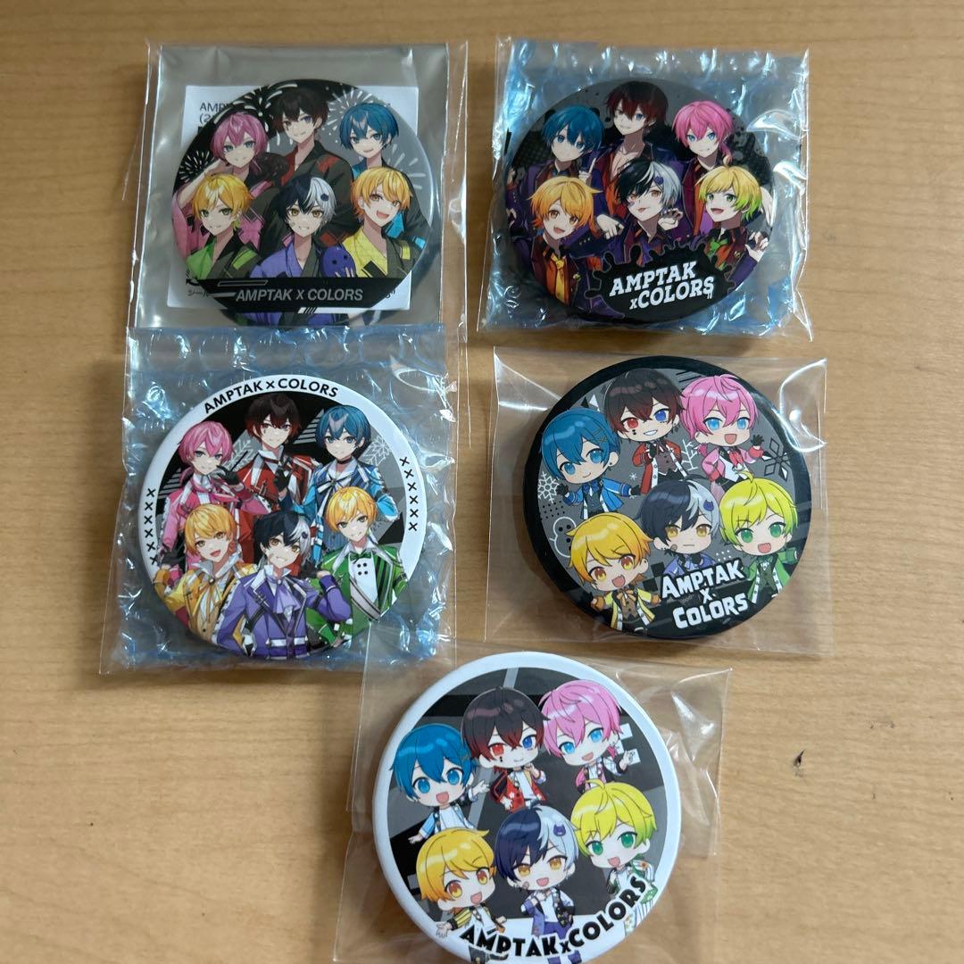 アンプタックカラーズランダム缶バッジ全員集合 - メルカリ